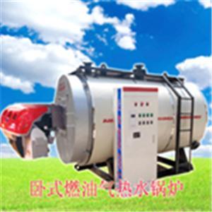 吉林燃油氣熱水鍋爐